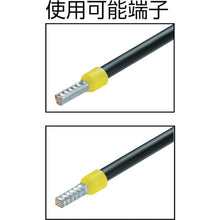 Load image into Gallery viewer, Crimping Tool  1445080000  Weidmuller

