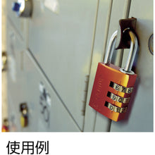 Load image into Gallery viewer, Resettable Combination Padlock  145-20-OR  ABUS
