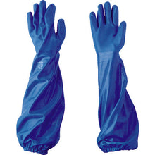 Load image into Gallery viewer, Gloves with Arm Cover  1455-LL  ATOM
