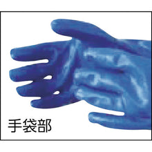 Load image into Gallery viewer, Gloves with Arm Cover  1455-LL  ATOM
