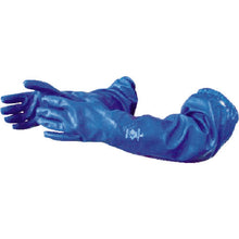 Load image into Gallery viewer, Gloves with Arm Cover  1455-M  ATOM
