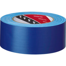 Load image into Gallery viewer, Color Olive Tape No.145  NO.145 50X25 }  TERAOKA
