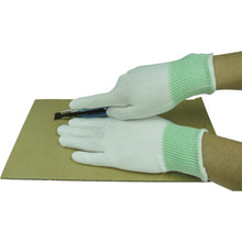 Load image into Gallery viewer, Cut-resistant Inner Gloves  145-LL  Towaron
