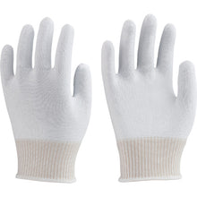 Load image into Gallery viewer, Cut-resistant Inner Gloves  145-L  Towaron
