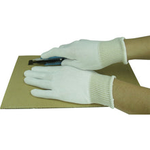 Load image into Gallery viewer, Cut-resistant Inner Gloves  145-L  Towaron
