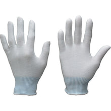 Load image into Gallery viewer, Cut-resistant Inner Gloves  145-M  Towaron
