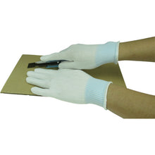 Load image into Gallery viewer, Cut-resistant Inner Gloves  145-M  Towaron
