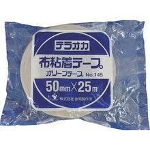 Load image into Gallery viewer, Color Olive Tape No.145  NO.145 50X25 ?UE?  TERAOKA
