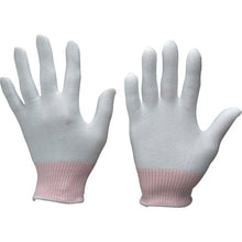 Load image into Gallery viewer, Cut-resistant Inner Gloves  145-S  Towaron
