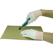 Load image into Gallery viewer, Cut-resistant Inner Gloves  145-S  Towaron
