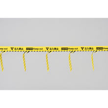 Load image into Gallery viewer, Stripe Barricade Tape  147009  GREEN CROSS
