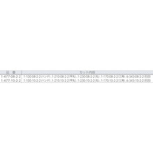 Load image into Gallery viewer, Engineering Files Sets  BAH1-4770822  BAHCO
