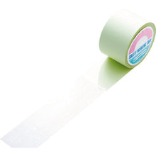 Load image into Gallery viewer, Guard Tape  148002  GREEN CROSS
