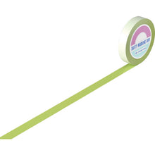 Load image into Gallery viewer, Guard Tape  148026  GREEN CROSS
