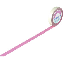 Load image into Gallery viewer, Guard Tape  148027  GREEN CROSS
