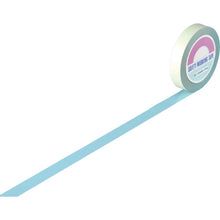 Load image into Gallery viewer, Guard Tape  148028  GREEN CROSS
