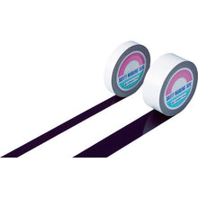 Load image into Gallery viewer, Guard Tape  148037  GREEN CROSS
