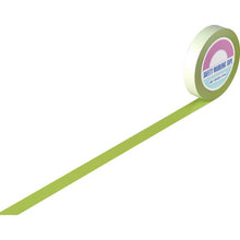 Load image into Gallery viewer, Guard Tape  148046  GREEN CROSS
