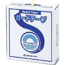 Load image into Gallery viewer, Guard Tape  148046  GREEN CROSS
