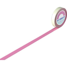 Load image into Gallery viewer, Guard Tape  148047  GREEN CROSS
