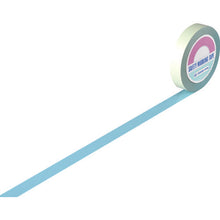 Load image into Gallery viewer, Guard Tape  148048  GREEN CROSS
