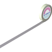 Load image into Gallery viewer, Guard Tape  148049  GREEN CROSS
