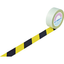 Load image into Gallery viewer, Guard Tape  148062  GREEN CROSS
