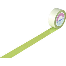 Load image into Gallery viewer, Guard Tape  148066  GREEN CROSS
