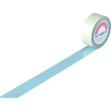 Load image into Gallery viewer, Guard Tape  148068  GREEN CROSS
