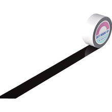 Load image into Gallery viewer, Guard Tape  148077  GREEN CROSS
