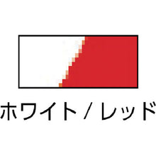 Load image into Gallery viewer, Guard Tape  148083  GREEN CROSS
