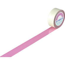 Load image into Gallery viewer, Guard Tape  148087  GREEN CROSS

