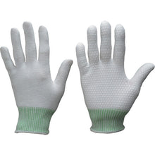 Load image into Gallery viewer, Cut-resistant Anti-slip Gloves  149-LL  Towaron
