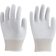 Load image into Gallery viewer, Cut-resistant Anti-slip Gloves  149-L  Towaron
