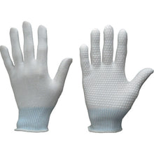 Load image into Gallery viewer, Cut-resistant Anti-slip Gloves  149-M  Towaron
