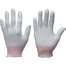 Load image into Gallery viewer, Cut-resistant Anti-slip Gloves  149-S  Towaron
