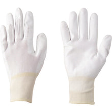 Load image into Gallery viewer, Urethan Fit Gloves  1500-LL  ATOM
