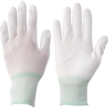Load image into Gallery viewer, Urethan Fit Gloves  1500-M  ATOM
