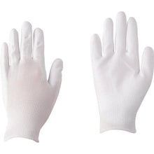 Load image into Gallery viewer, Urethan Fit Gloves  1500-S  ATOM
