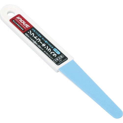 Soft Caulking Spatula  15010  INOUE