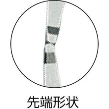 Load image into Gallery viewer, Locking Plier-C-Clamp  150R  KTC
