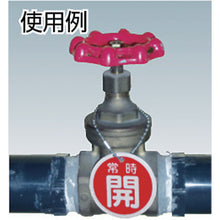 Load image into Gallery viewer, Valve Tags  151042  GREEN CROSS
