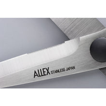 Load image into Gallery viewer, Stainless Steel Tailoring Scissors  15104  ALLEX
