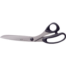 Load image into Gallery viewer, Stainless Scissors  15105  ALLEX
