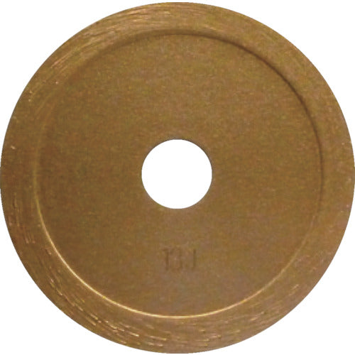 Diamond Wheel  15106870  NPK