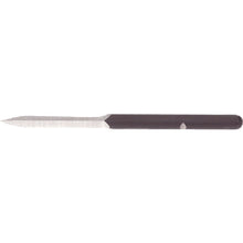 Load image into Gallery viewer, Blade for Chamfering &amp; Deburring  151-29233  SHAVIV
