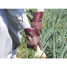 Load image into Gallery viewer, Natural Rubber Working Gloves  151-L  Towaron
