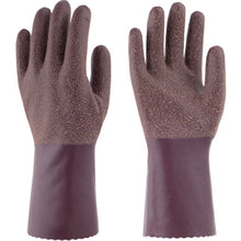 Load image into Gallery viewer, Natural Rubber Long Working Gloves  152-2L  Towaron
