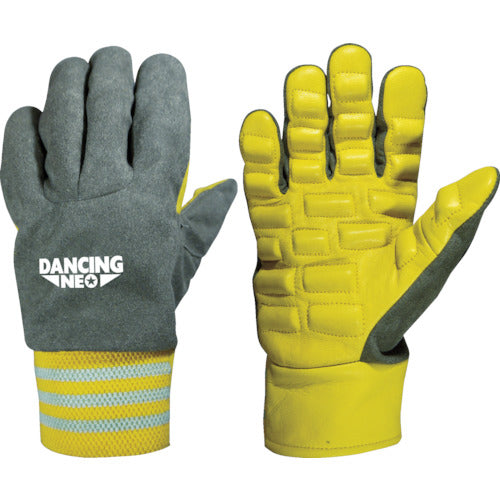 Vibration Isolation Gloves  1528  FUJI GLOVE