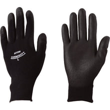 Load image into Gallery viewer, PU Palm Coated Gloves Chemi Soft Black  1550-3P-L  ATOM
